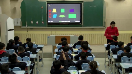 三年级上册数学课堂教学视频-认识四边形-人教版（李真慧）