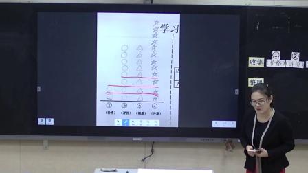 三年级上册数学课堂教学视频-条形统计图-人教版（雒贺）