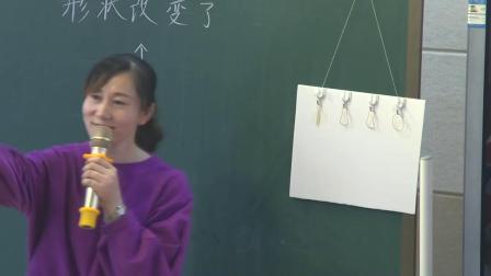 二年级上册科学视频课堂实录-8.形状改变了 苏教版（2017）（刘春娟）