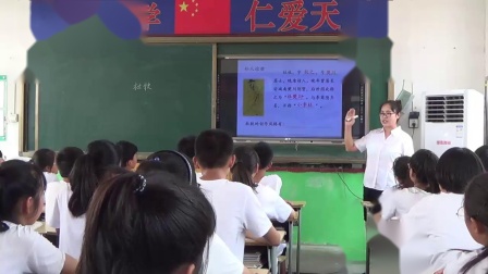 部编版语文八上第26课诗词五首 《赤壁》课堂教学视频实录-刘鑫娟