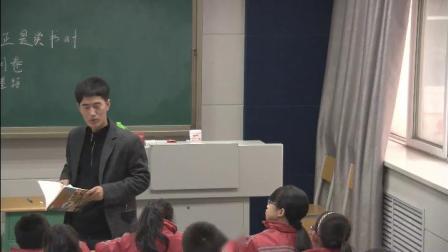 部编版语文七上综合性学习《少年正是读书时》课堂教学视频实录-王冬生