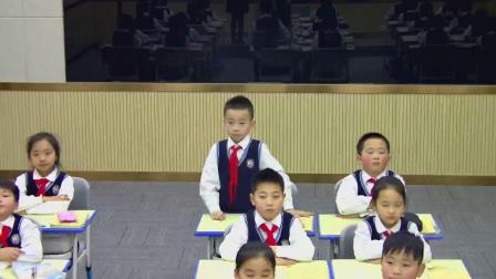 三年级下册数学课堂教学视频-认识面积-人教版（刘郭凡）