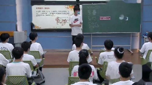 北师大版数学九下《专题复习：一个基本模型的探讨》课堂教学视频实录-王白雪