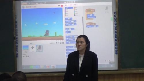 通用版七年级信息技术《Scratch创意编程小课程》课堂教学视频实录-贺亚杰