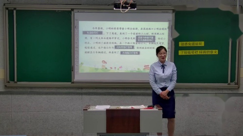 海燕版劳动技术六下《我当交通协管员》课堂教学视频实录-刘洁