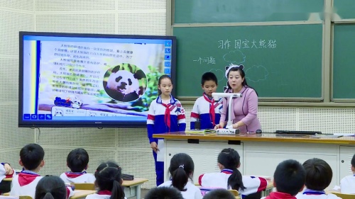 部编版语文三年级下册《国宝大熊猫》优质课教学视频