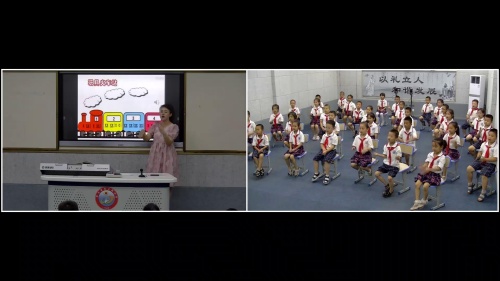 湘教版小学音乐一年级下册《玩具进行曲》优质课教学视频-赵晶