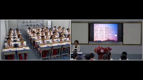 湘教版小学音乐五年级下册《卢沟谣》优质课教学视频-王彦