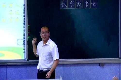 部编版语文二下《快乐读书吧》课堂教学视频实录-刘领川