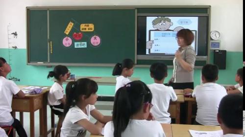 部编版语文三下《快乐读书吧》课堂教学视频实录-张丽丽