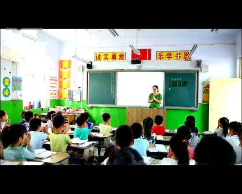 部编版语文一下《古今对》课堂教学视频实录-刘麦霞