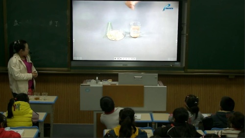 一年级下册科学视频课堂实录-6.盐和糖哪儿去了 苏教版-刘阳