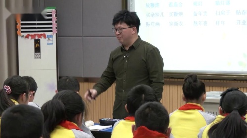 部编版语文六下-1.北京的春节(执教：张学伟)-优质课教学视频