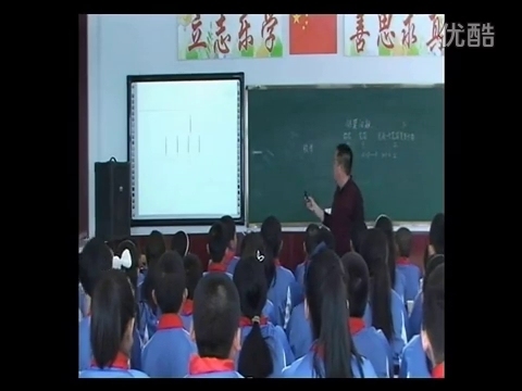 人教版数学六下《5　数学广角》内蒙古刘长河老师—课堂教学实录视频