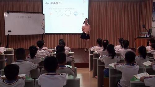 人教版数学一下《简单的计算》海南郭义萍老师-课堂教学视频实录