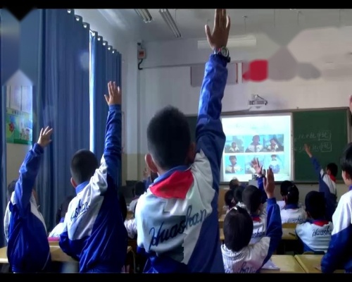 人教版数学一下《简单的计算》新疆夏艳老师-课堂教学视频实录