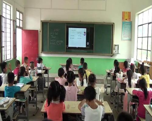 人教版数学一下《100以内数的认识-解决问题》河南刘书杰老师—-课堂教学视频实录