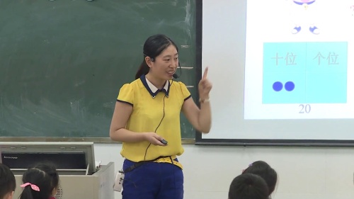 人教版数学一下《☆摆一摆，想一想》江西刘慧老师-课堂教学视频实录