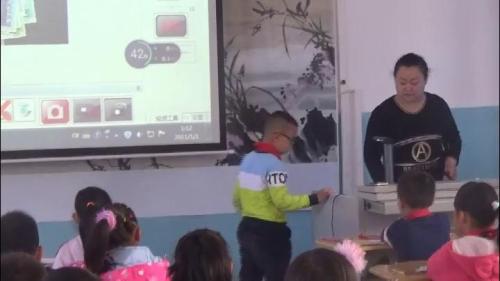 人教版数学一下《认识人民币》新疆杜彩红老师-课堂教学视频实录