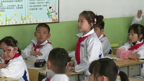 人教版数学一下《十几减9》辽宁李艳新老师-课堂教学视频实录
