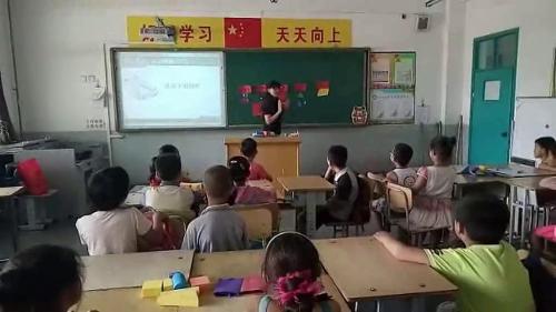 人教版数学一下《认识图形（二）》河北肖红敏老师-课堂教学视频实录