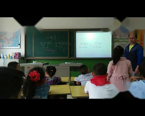 人教版数学一下《两位数减一位数、整十数》陕西郭小虎老师-课堂教学视频实录