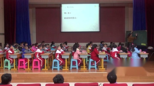 人教版数学一下《十几减8、7、6》内蒙古杨小琴老师-课堂教学视频实录