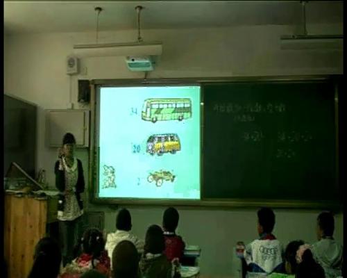 人教版数学一下《两位数加一位数、整十数》青海吕香老师-课堂教学视频实录