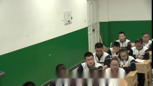 人教版高一语文必修一2.诗二首《再别康桥》课堂教学视频实录-刘晓芳