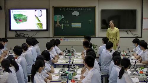 人教版生物七上3.3《绿色植物与生物圈的水循环》课堂教学视频实录-卢雪芬