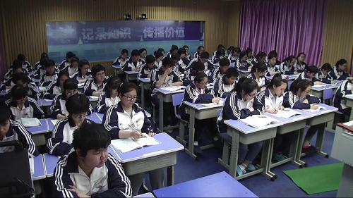 人教版高二语文必修五第11课《中国建筑的特征》课堂教学视频实录（李梅英）