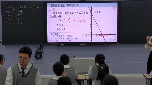 北师大版初中数学八下《一元一次不等式与一次函数》2022课堂教学视频实录-陈梦园