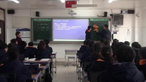 北师大版初中数学八下3.1《图形的平移（1）》2022课堂教学视频实录-李桂勤