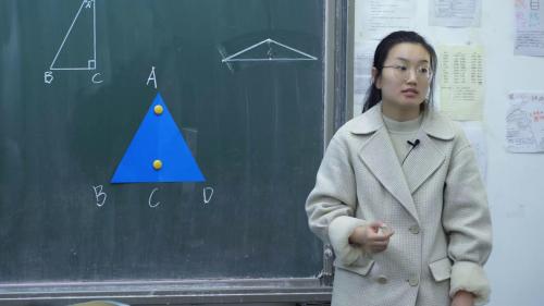 北师大版初中数学八下1.1《等腰三角形（第四课时）》2022课堂教学视频实录-叶舒醒