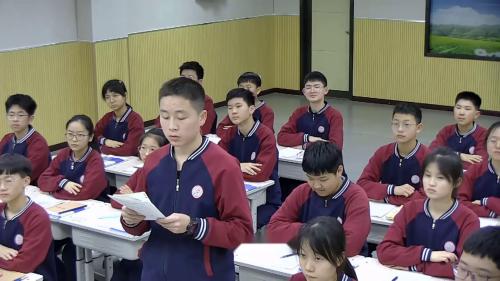 北师大版初中数学八下5.1《分式的认识》2022课堂教学视频实录-刘琳