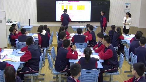 北师大版初中数学八下4.1《因式分解》2022课堂教学视频实录-王云