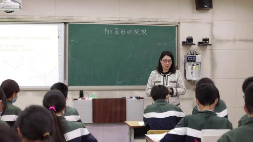 北师大版初中数学八下3.2《图形的旋转》2022课堂教学视频实录-王艳红