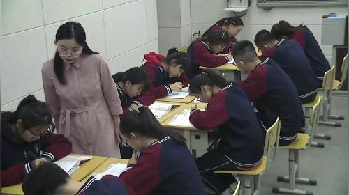 人教版数学高一上《函数的奇偶性》2022课堂教学视频实录-魏梦娟