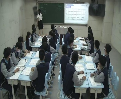 人教版数学高一上1.2.1《函数的概念》2022课堂教学视频实录-李俊玲