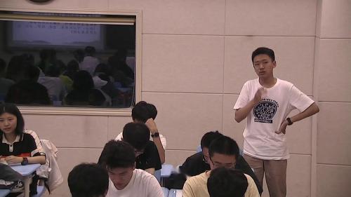 人教版语文高二上《梦游天姥吟留别》2022课堂教学视频实录-王梅香