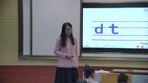 部编版语文一上汉语拼音4.d t n l课堂教学视频实录-贾丽珍