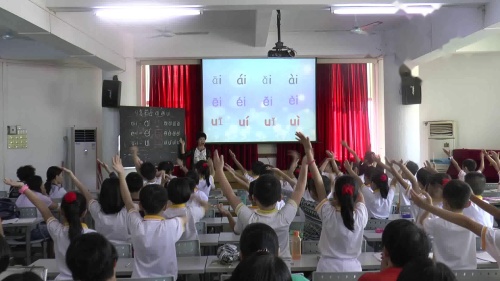 部编版语文一上汉语拼音9.ai ei ui课堂教学视频实录-林小妮