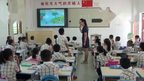 部编版语文一上汉语拼音2.i u ü课堂教学视频实录-宋倩茹