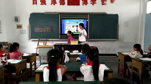 部编版语文一上汉语拼音10.ao ou iu课堂教学视频实录-谢小红