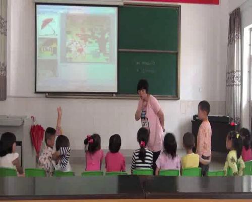 幼儿园大班语言活动《小红伞》公开课展示优质课视频