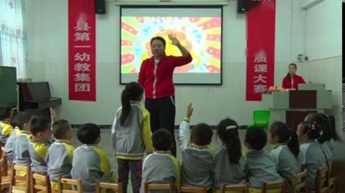 幼儿园中班语言《狮子的卷发》优质课教学视频（杨惠）