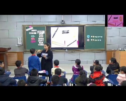 陕旅版英语四上Unit 5 Our school课堂教学视频实录-杨妮