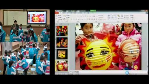 小学综合实践活动通用《灯笼（小花灯）的设计与制作》课堂教学视频实录-谢凤鹏