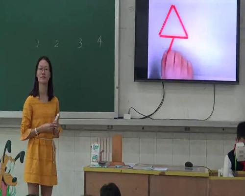 人教版数学一上《6和7的认识》广东雷洁玲老师—课堂教学视频实录
