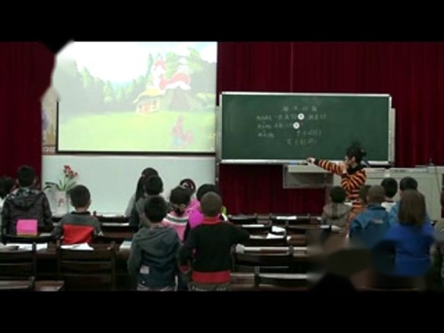 人教版数学一上《8和9》新疆冯艳老师—课堂教学视频实录